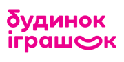 Будинок іграшок